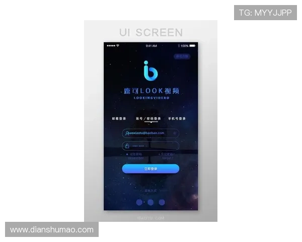 皇冠最新手机登录网址官方平台，用户注册与登录流程详细解析