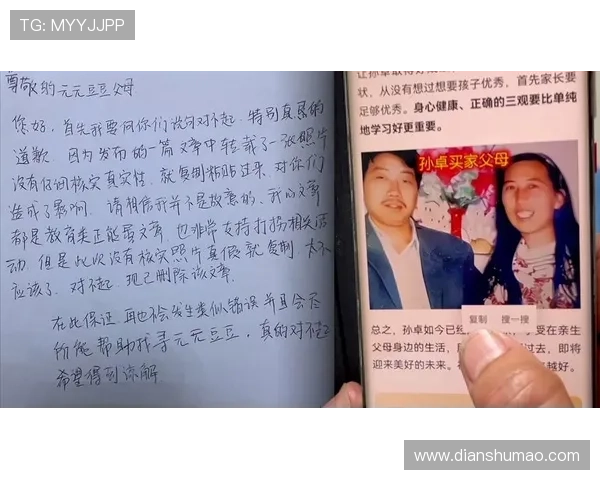 选择凯发下载手机APP的理由，为什么它是玩家的最佳选择