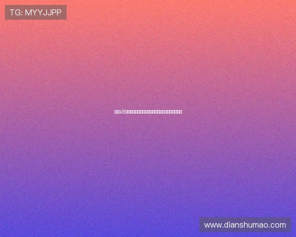 凯发k8网站注册流程详解，快速注册开启您的精彩博彩体验