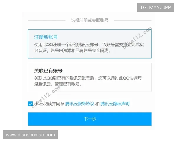 凯发注册新手必看：详细步骤与注意事项帮助顺利完成账号创建