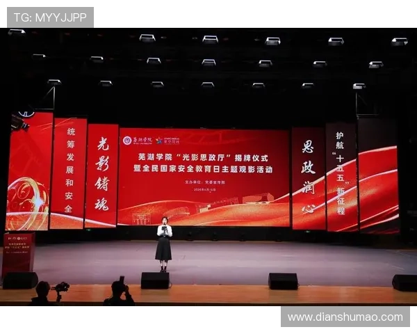 深入了解K8厅电投厅的安全保障措施，保障您的资金与个人信息安全
