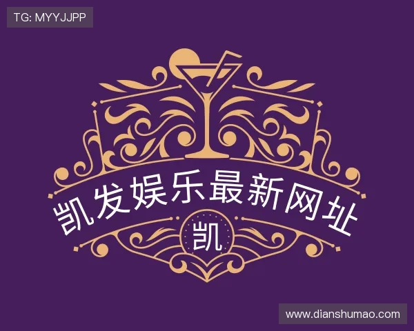 知道凯发娱乐最新网址